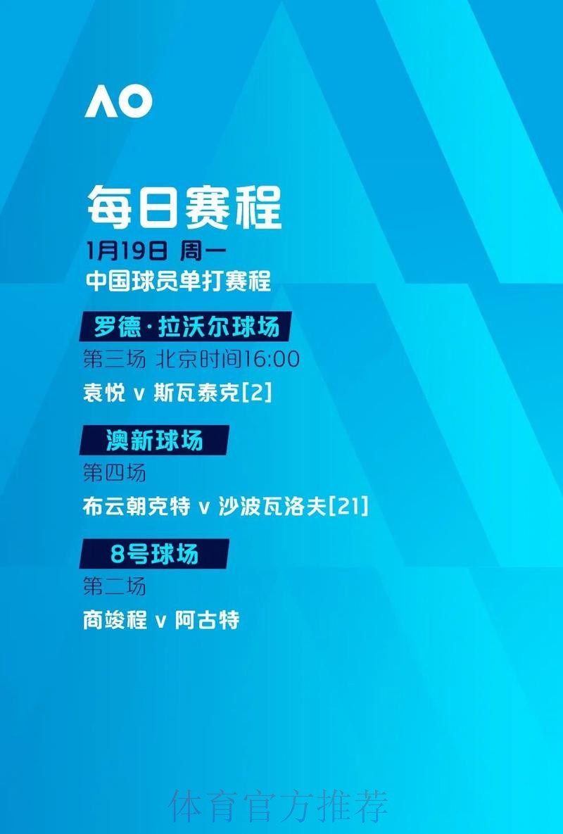 世界杯滚球网页版热门